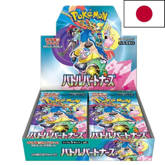Display Battle Partners – Aventures Ensemble (Sv9) Jpn