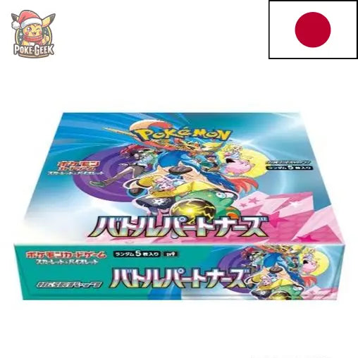 Display Battle Partners – Aventures Ensemble (Sv9) Jpn