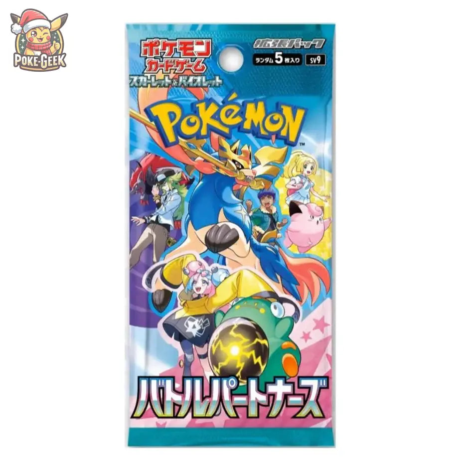 Display Pokémon SV9 : Battle Partners – Aventures Ensemble – Japonais - Poke-Geek