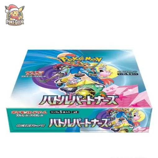 Display Pokémon SV9 : Battle Partners – Aventures Ensemble – Japonais - Poke-Geek