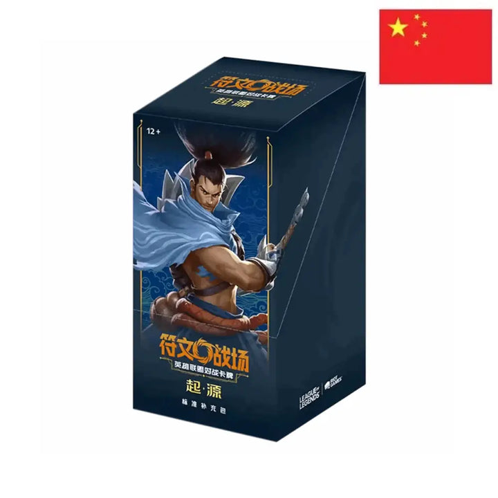 Display Slim Riftbound League of Legends TCG – Origins – Chinois