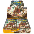Display Pokémon SV2D – Clay Burst – Japonais - Poke-Geek