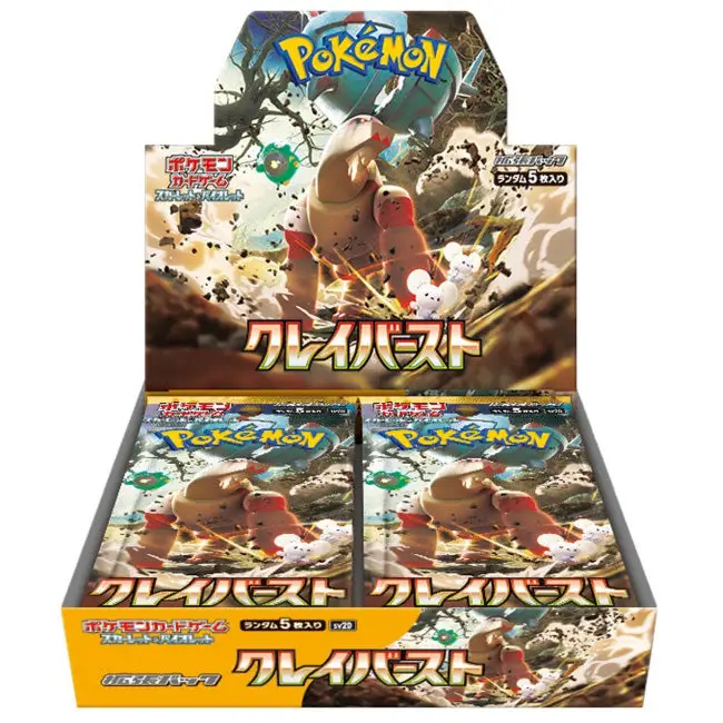 Display Pokémon SV2D – Clay Burst – Japonais - Poke-Geek