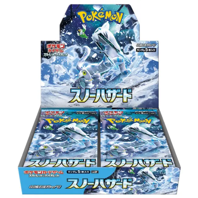 Display Pokémon SV2P – Snow Hazard – Japonais (Scellé Film) - Poke-Geek