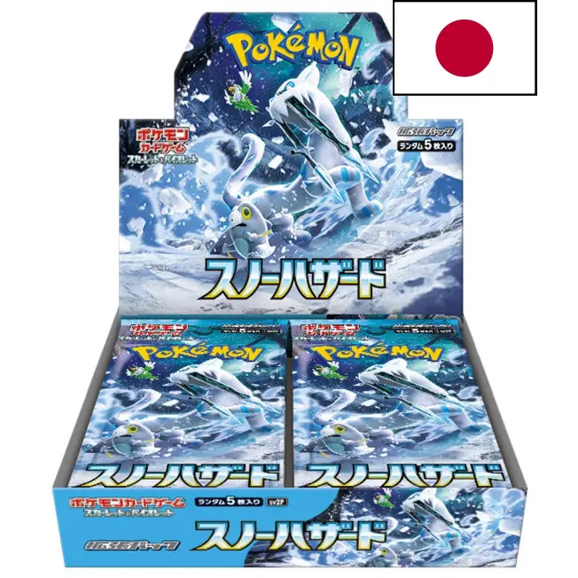 Display SV2P – Écarlate et Violette: Snow Hazard JPN Display SV2P