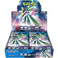 Display Pokémon SV4M Future Flash – 30 Boosters – Japonais - Poke-Geek