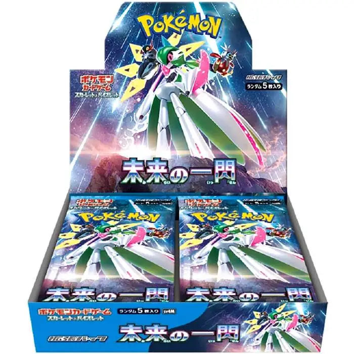 Display Pokémon SV4M Future Flash – 30 Boosters – Japonais - Poke-Geek