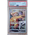 Dracaufeu s8b 187 VMAX CLIMAX JPN – PSA 10 - Poke-Geek