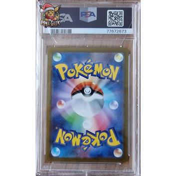 Poke-Geek