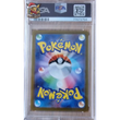 Poke-Geek