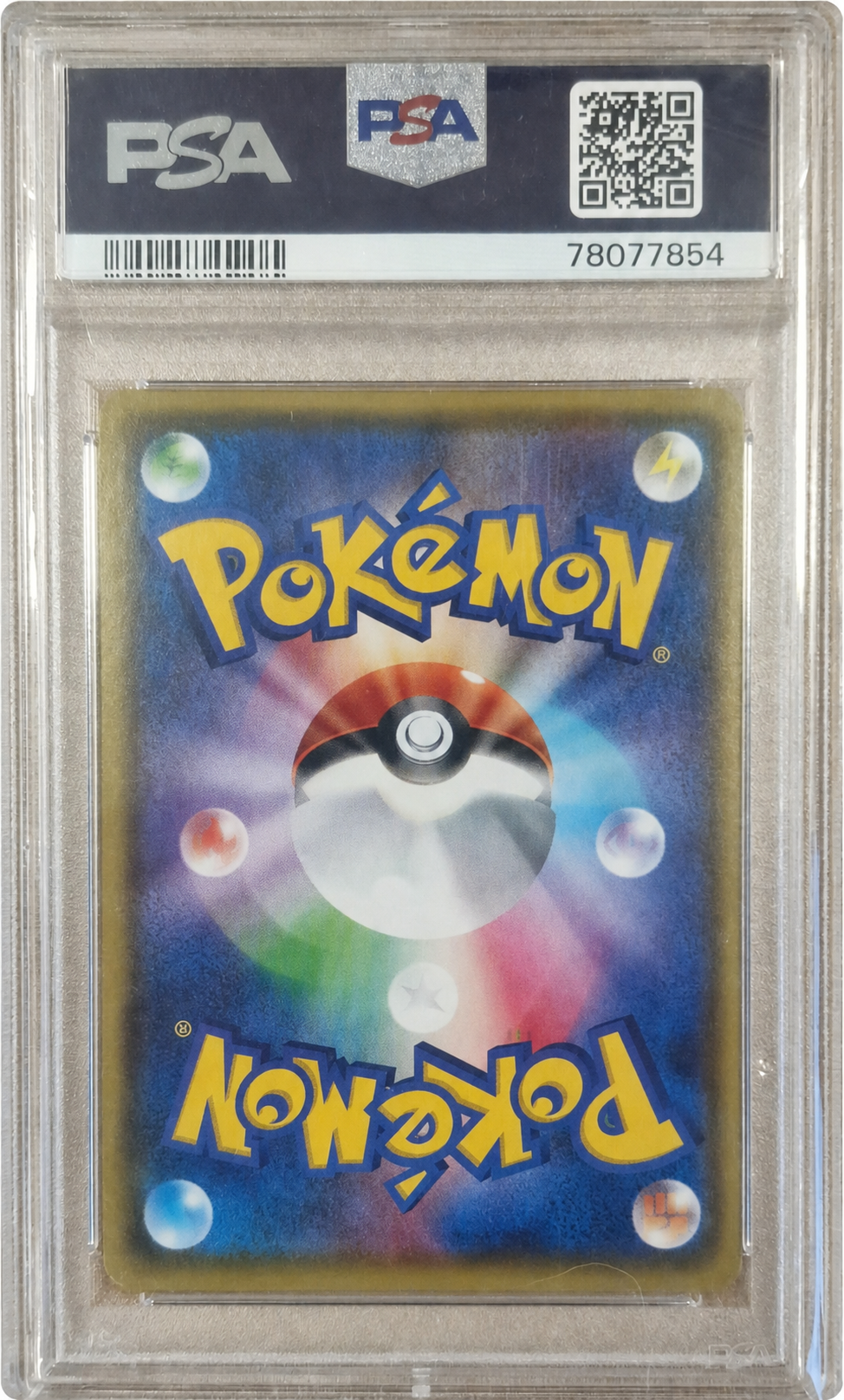Dracaufeu VMAX 308/190 Shiny Star V japonais PSA 10, certificat 78077854, verso