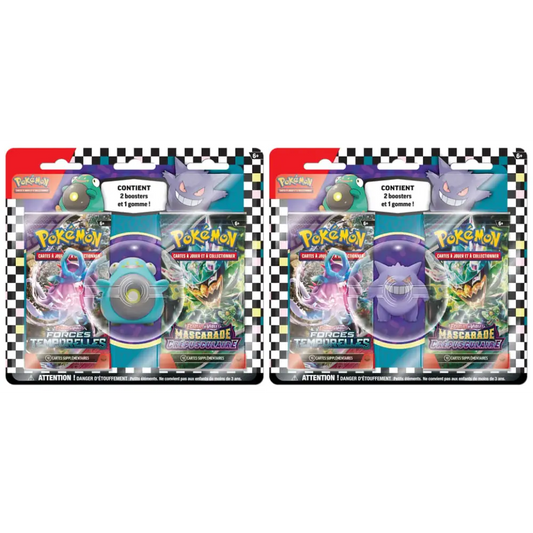 Duopack 2 boosters + Gomme Ectoplasma/Ampibidou (modèle aléatoire) FR