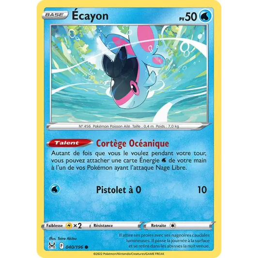 Poke-Geek