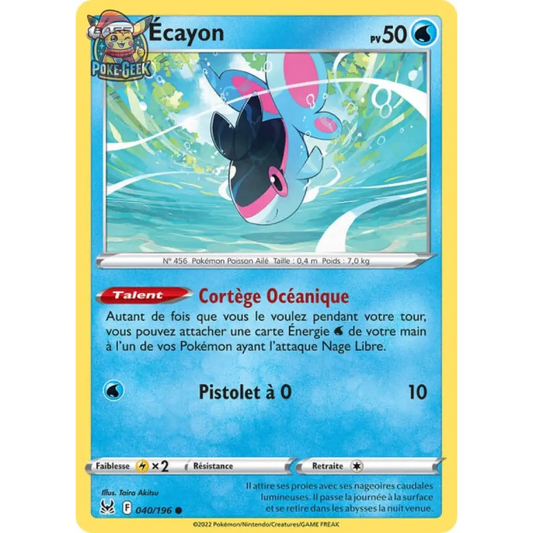 Ecayon - EB Lost Origin - 40/196