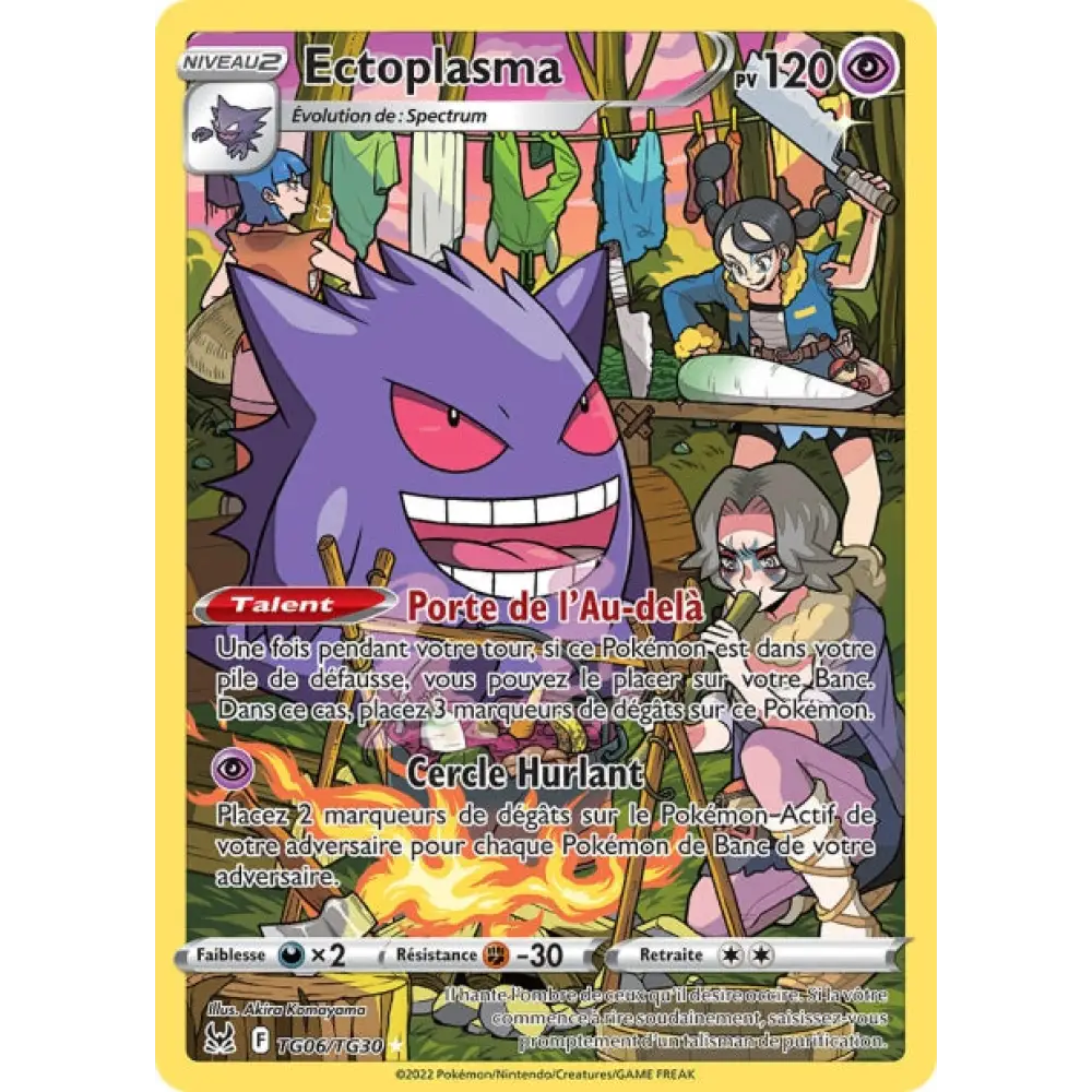 Ectoplasma - EB Origine Perdue - TG06/TG30 - Poke-Geek