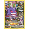 Ectoplasma - EB Origine Perdue - TG06/TG30 - Poke-Geek