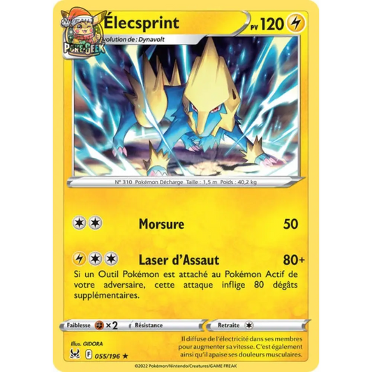 Elecsprint - EB Lost Origin - 55/196