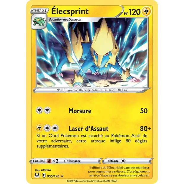 Elecsprint - EB Origine Perdue - 55/196