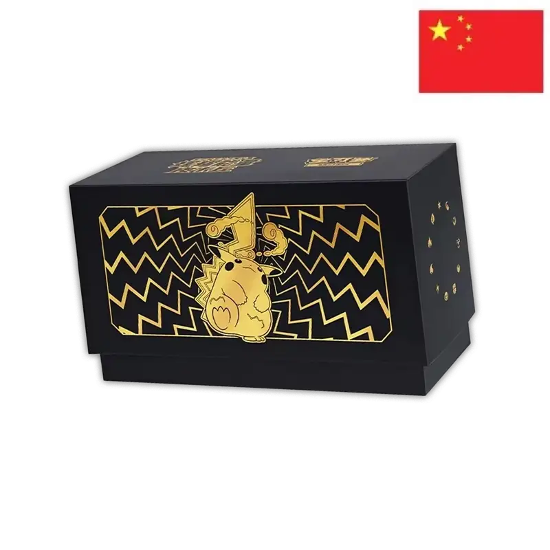 Elite Trainer Box CS4 – Pikachu 🇨🇳 [Édition Chinoise]