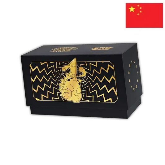 Elite Trainer Box CS4 – Pikachu 🇨🇳 [Édition Chinoise]