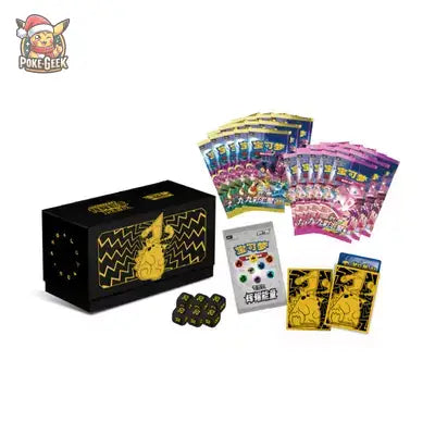 Elite Trainer Box CS4 – Pikachu 🇨🇳 [Édition Chinoise]