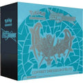 ETB SL5 Ultra Prisme – Coffret Dresseur Élite Lunala – Français - Poke-Geek