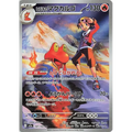 Ethan's Magcargo (197) – MEGA Dream ex – Japonais - Poke-Geek