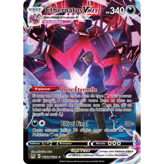 Ethernatos VMAX - EB Lost Origin - TG22/TG30