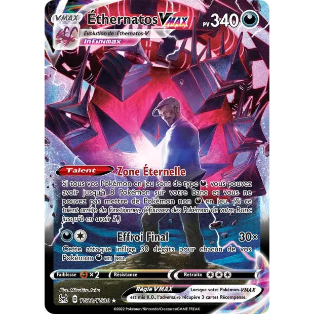 Éthernatos VMAX - EB Origine Perdue - TG22/TG30 - Poke-Geek