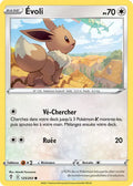 Évoli 125/203 — EB07 - Evolution Céleste