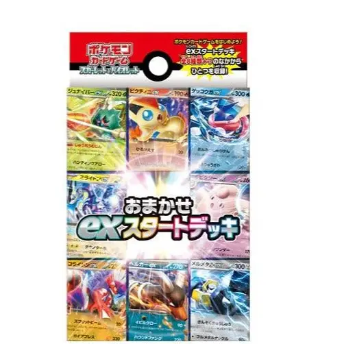 Ex Start Deck Aléatoire Omakase – Écarlate et Violet – Japonais - Poke-Geek