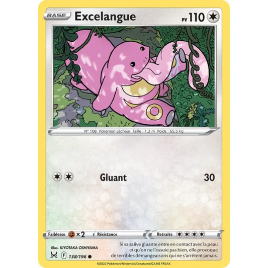 Excelangue - EB Lost Origin - 138/197