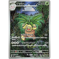 Exeggutor (66) - Poke-Geek