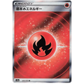 Fire Energy - S12a VSTAR Universe - 252 - Poke-Geek
