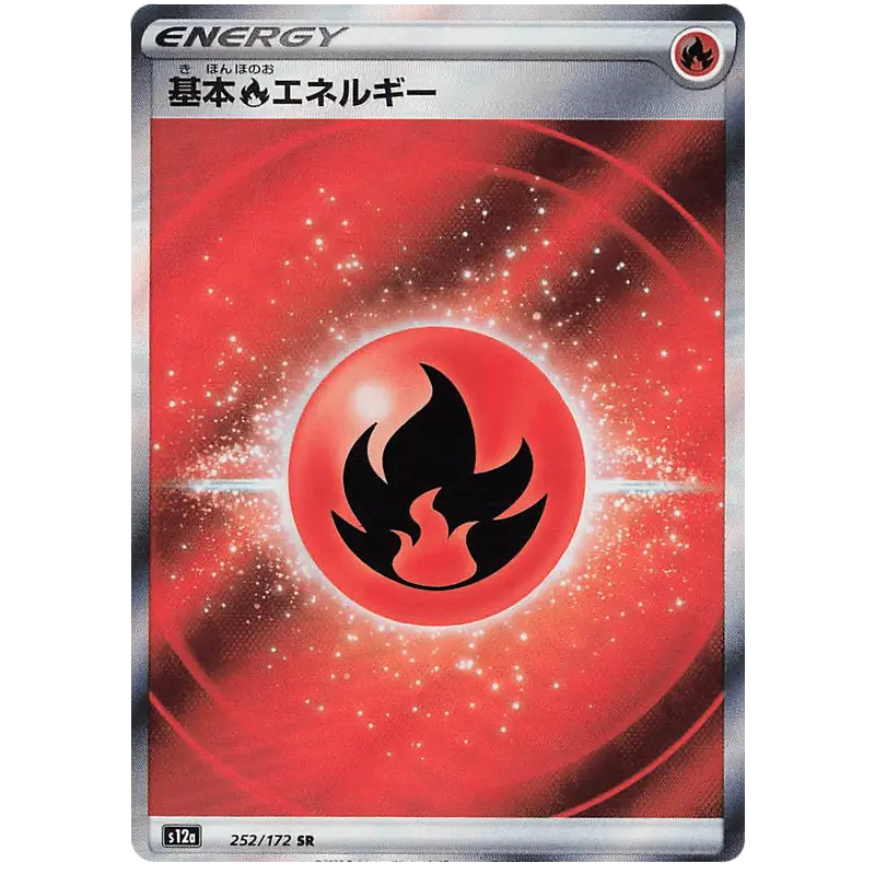 Fire Energy - S12a VSTAR Universe - 252 - Poke-Geek