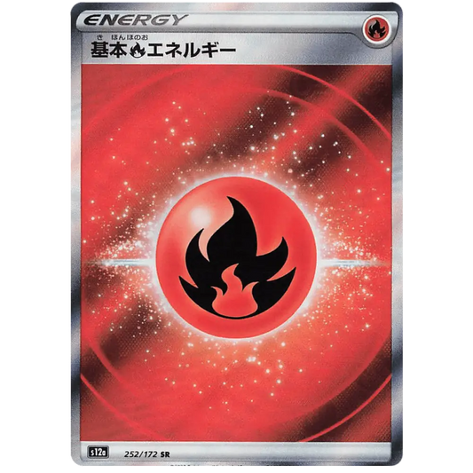 Fire Energy - S12a VSTAR Universe - 252
