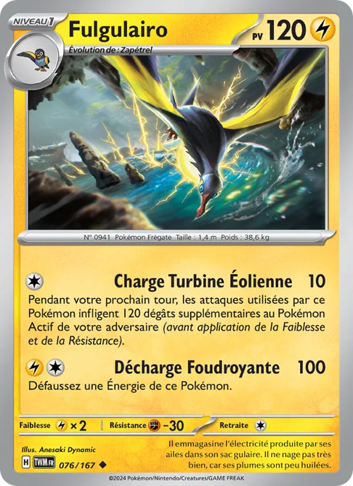 Fulgulairo 76/167 — EV06 – Mascarade Crépusculaire