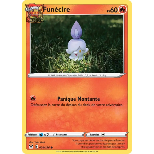 Funécire - EB Lost Origin - 24/196