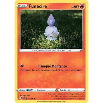 Poke-Geek