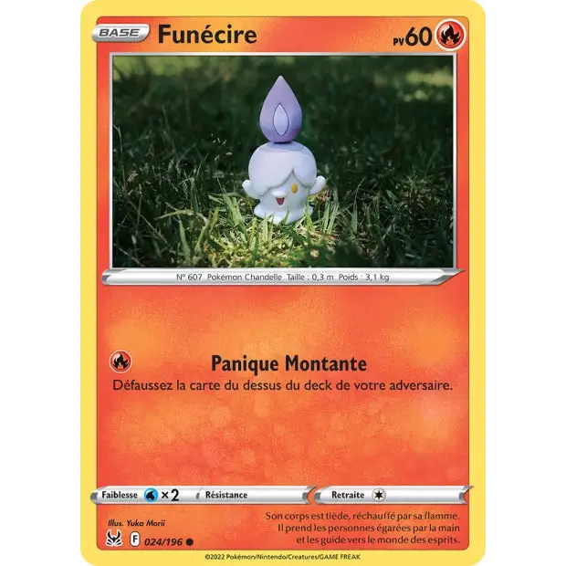 Funécire - EB Origine Perdue - 24/196