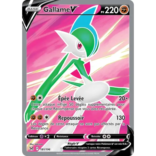 Gallame V - EB Origine Perdue - 181/196