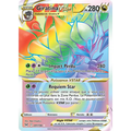 Giratina VSTAR - EB Origine Perdue - 201/196 - Poke-Geek
