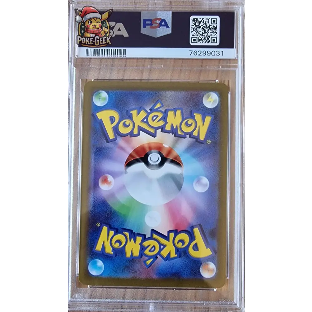 Givrali VSTAR 217/172 s12a VSTAR UNIVERSE JPN – PSA 10 - Poke-Geek