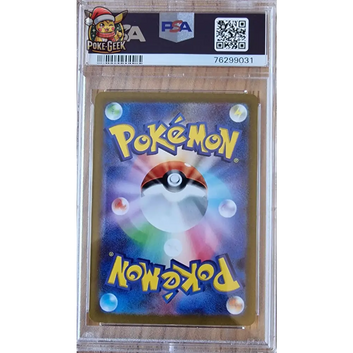 Poke-Geek