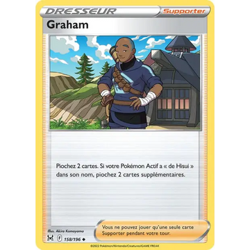 Poke-Geek