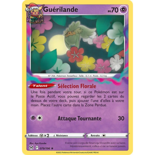 Guérilande - EB Lost Origin - 79/196