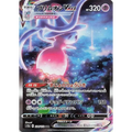 Hatterene VMAX (224) - S12a : VSTAR Universe - Japonais - Poke-Geek
