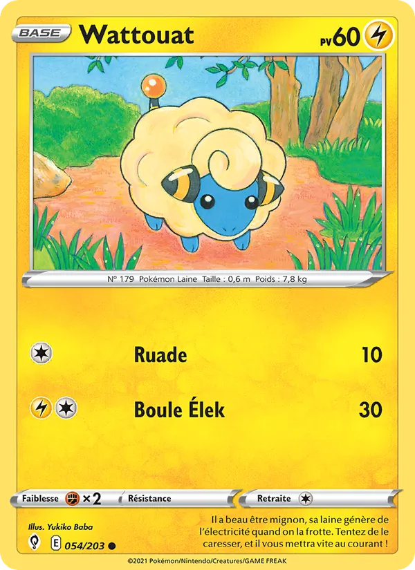 Wattouat 54/203 — EB07 - Evolution Céleste