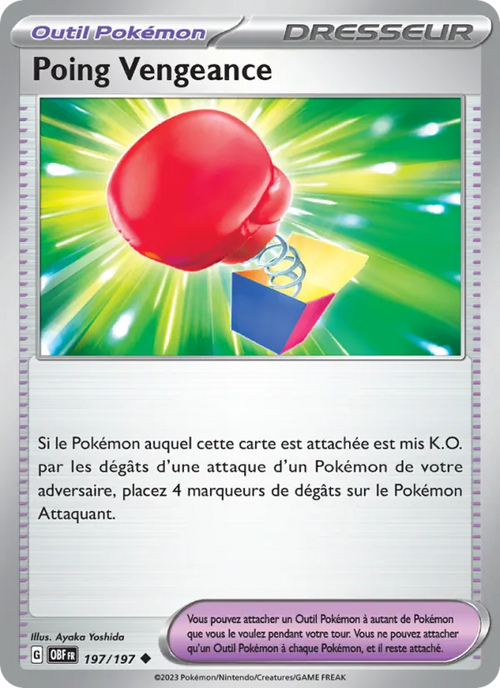 Poing Vengeance 197/197 — EV03 – Flammes Obsidiennes