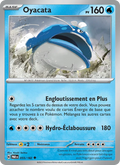 Oyacata 55/182 — EV04 – Faille Paradoxe